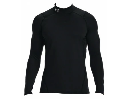 Under Armour V2 ColdGear Compression Long Sleeve Mock Shirt 4 Under Armour V2 ColdGear Compression Long Sleeve Mock Shirt - Image 4